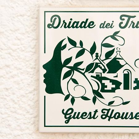 Driade Dei Trulli 알베르벨로 외부 사진