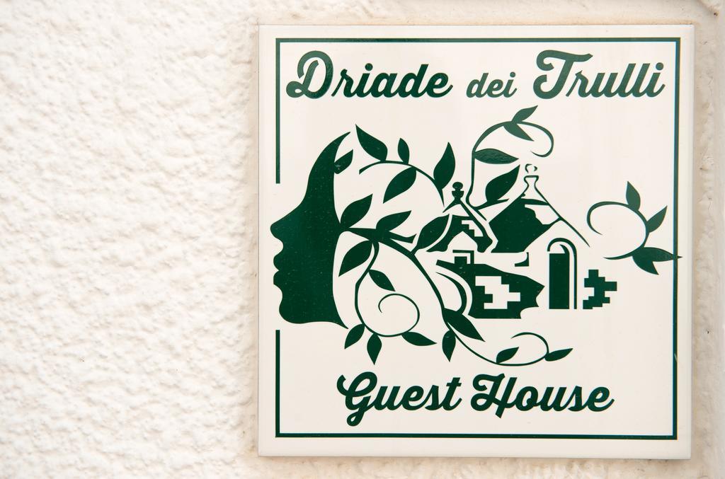 Driade Dei Trulli 알베르벨로 외부 사진